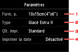 figure : écran tactile